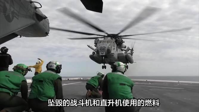 美方：美军机连续坠入南海并非巧合！真相比“甩锅”更扎心

“半小时连摔两架，这绝