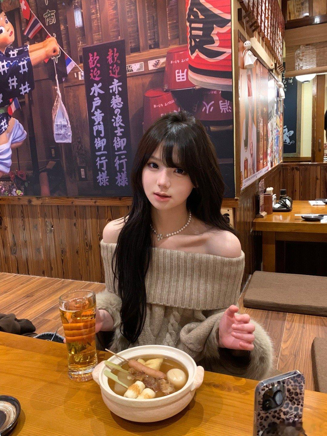 🍢 