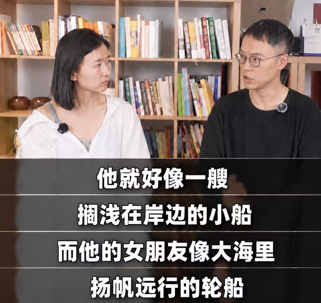咸海无人区独居7年的中国人刘子超转述了一个波黑人的原话：“你平时在新闻里看不到我