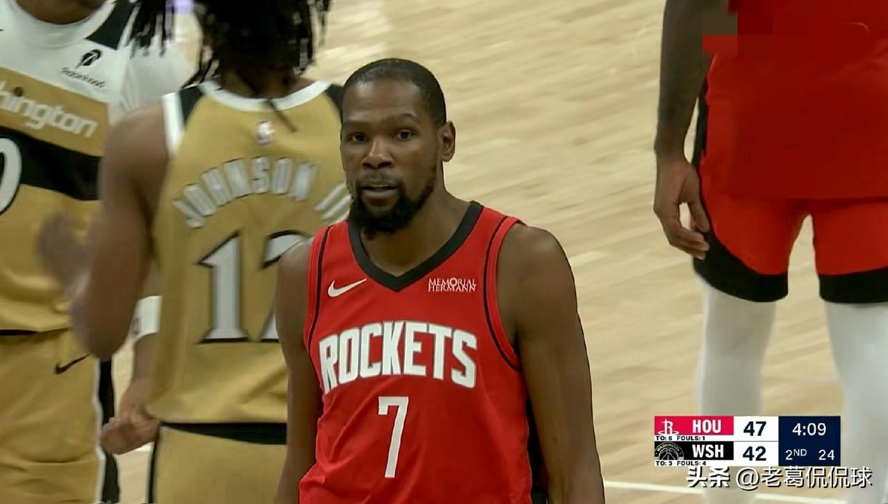 火箭巨星杜兰特的失误数真是多的离谱！虽然今天火箭在客场以123：118战胜奇才，