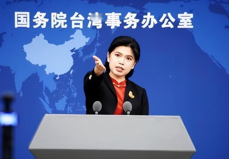 台湾睡不着了，完成统一，大陆表态。8月17日，中国再度提到了台湾问题，其中有一句