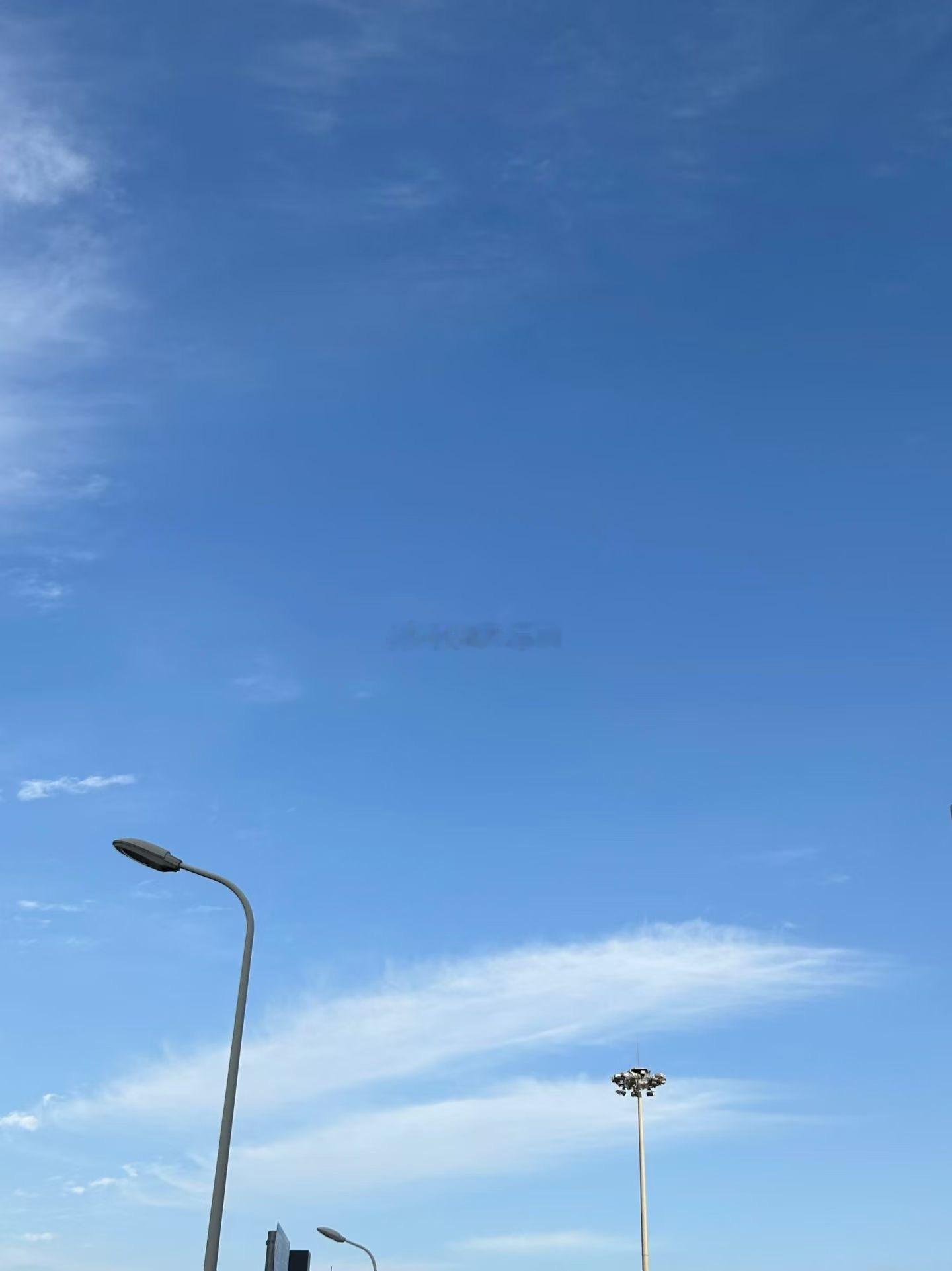最近很热 天很蓝随手拍