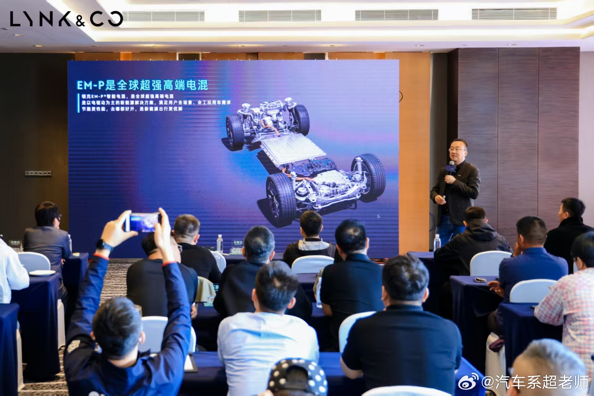 来石家庄参加领克的CO：TALK智享会，这应该是参加过的，距离最近的活动了，直接