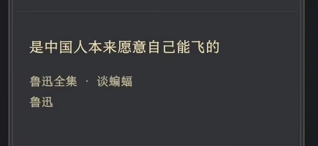 7107书中早有记载。 ​​​