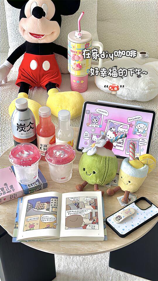 💭🧊终于！知道！这个清透感！怎么调了！！🎀🪄