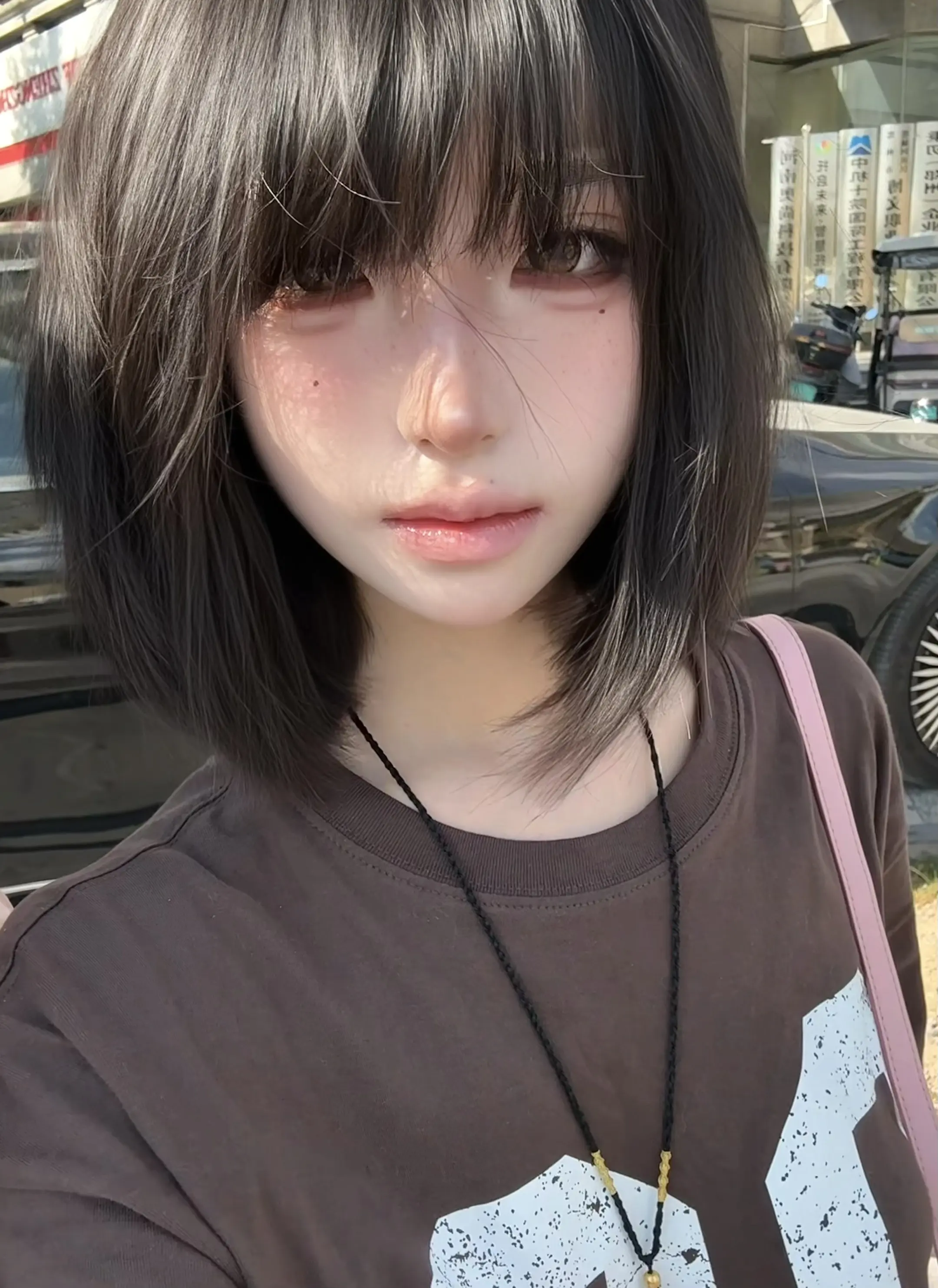 没找你 又不是没想你。