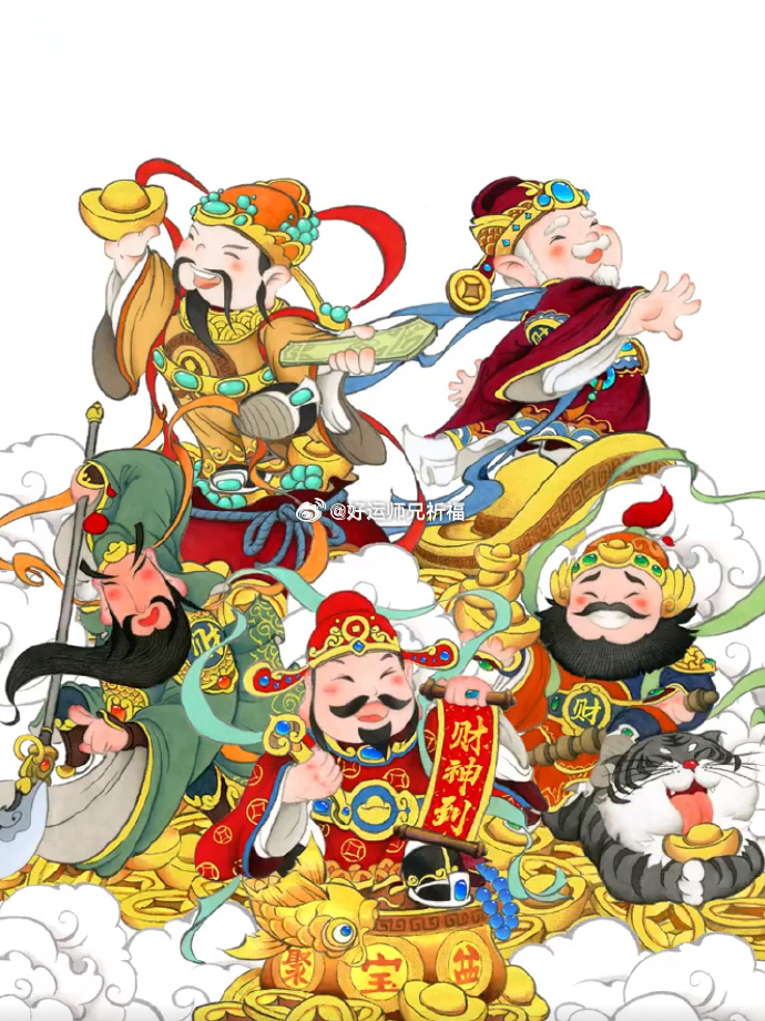 今日大吉祥，四天王巡行日 ，行善淑世，自积福荫，求贵见贵，事半功倍，有天恩，敬安