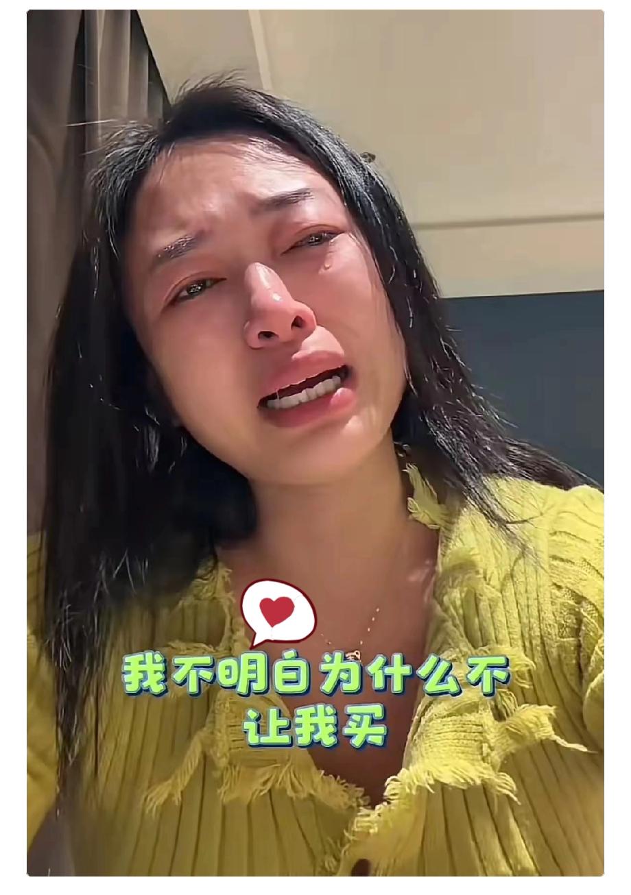 离谱！一家四口，外债20万，两娃要养，她不上班，却买洗碗机，做美甲，换苹果，去海