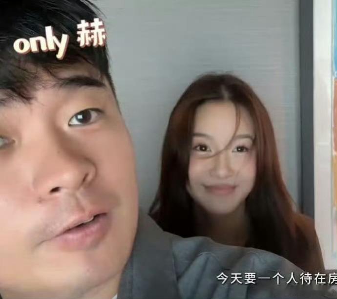 陈赫老婆终于不藏着了，在视频中露脸，长得还蛮可爱的 