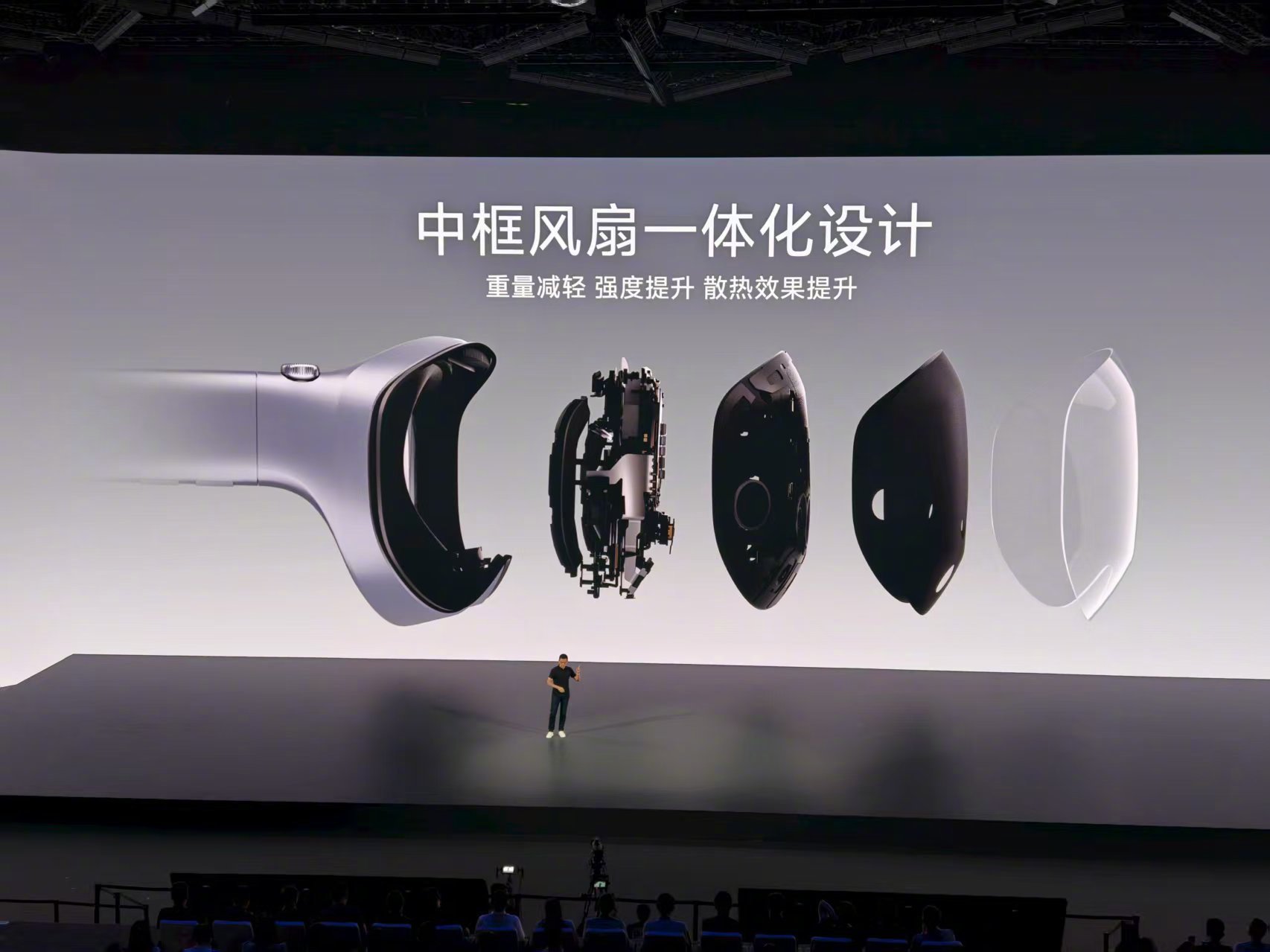 vivo Vision 探索版重量仅 398 克，厚度 40毫米，相比传统 MR