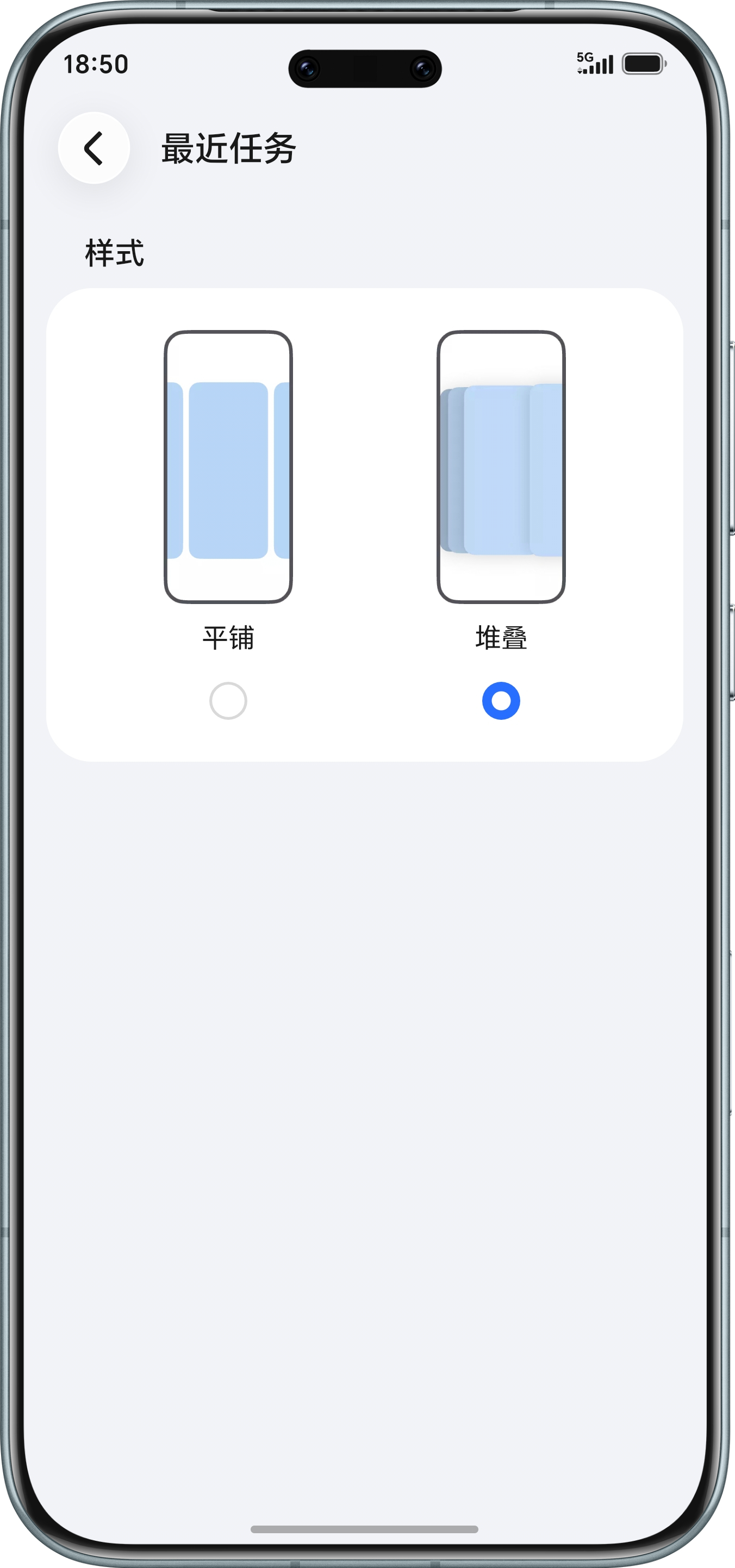 不容易呀，在11上堆叠转正啦科技数码magicos11magicos月月新荣耀