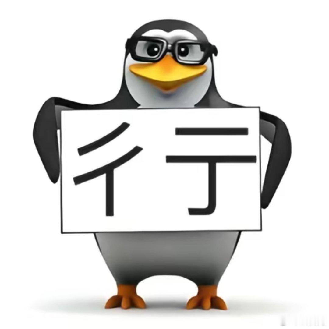 你们某些橘猫是粉yxh嘛别带着我鞠头像去那说什么支持支持 点开主页好安静，吵一天