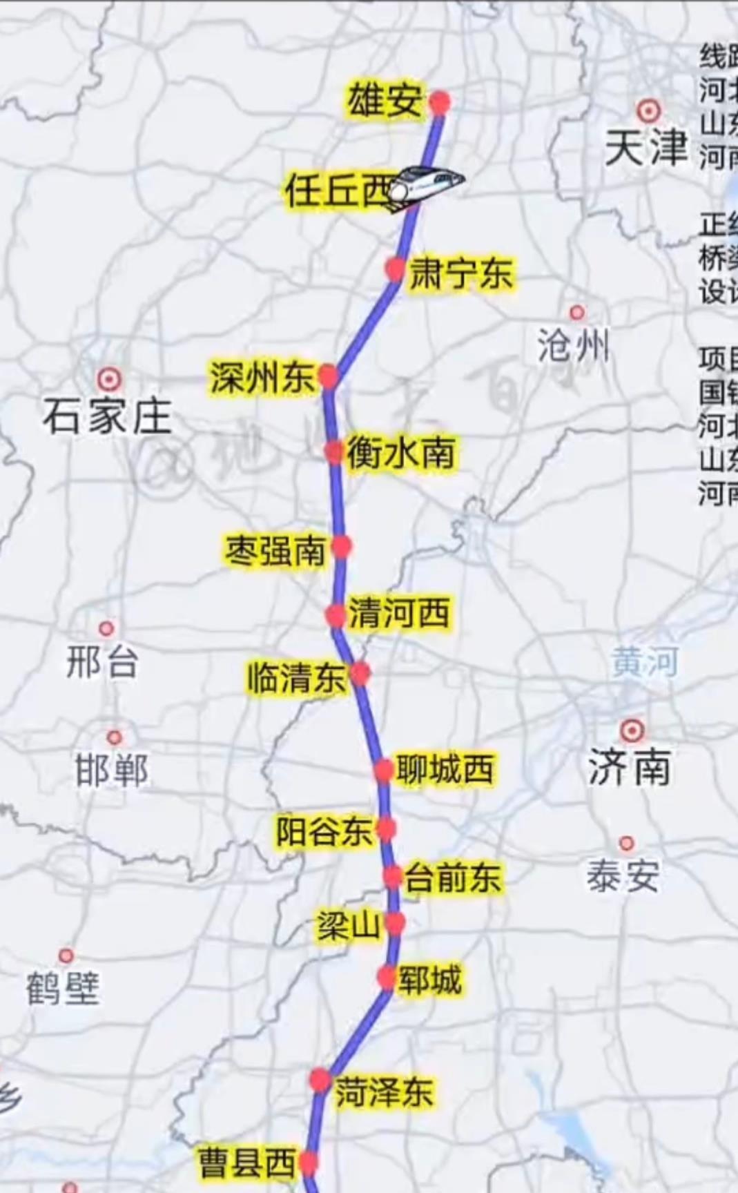 网传雄商高铁9月16日开通，官方虽没敲锤子，但沿线新站台最近确实在加班加点打扫卫