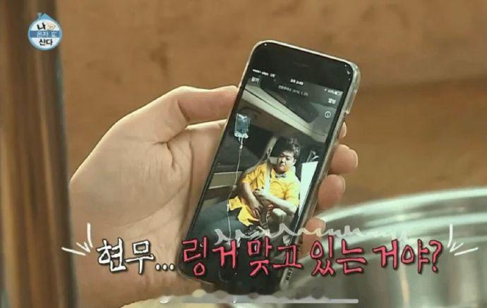 全炫茂方回应在车上输液全炫茂方否认非法注射 全炫茂紧急透过经纪公司SM C&C回