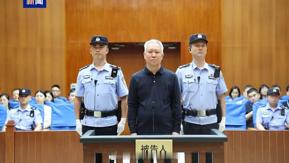 主体经济股市房地产内地刑法内地监狱 「恒大終局 ｜恒大案一審宣判 沒收全部個人財
