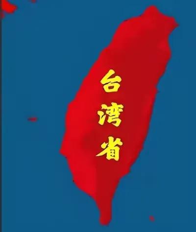 关于统一台湾，大陆大概率不会跟岛内的某个政党谈判，而是由岛内多个党派代表及民间有