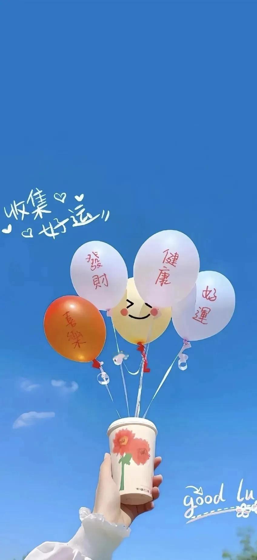 分享美图美景小宠物 愿每天都是上上签 好运将至 偶尔发发红稿 爱演技好的演员 