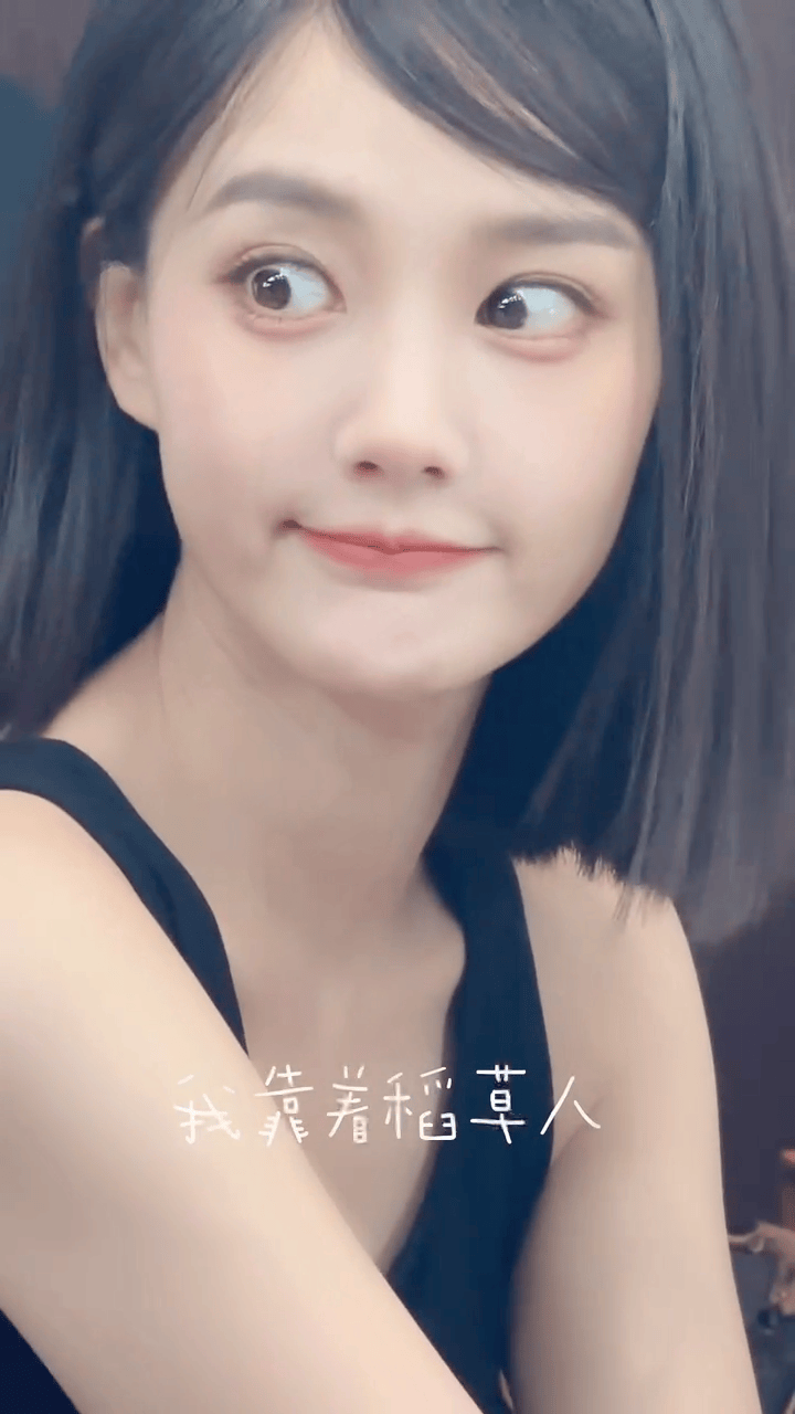 #李一桐怎么化个妆都这么快乐啊# [偷乐]漂亮老婆李一桐是小精灵，就连化妆也能够