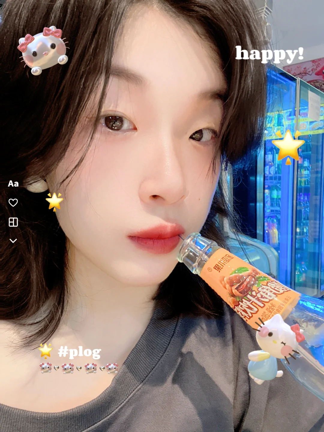 大理第一天 蓝调时刻