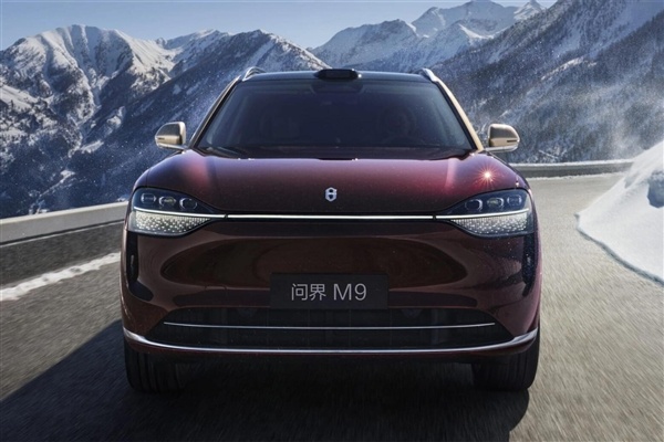 【 17家车企承诺兜底】快科技11月13日消息，2025年新能源汽车全额免征购置