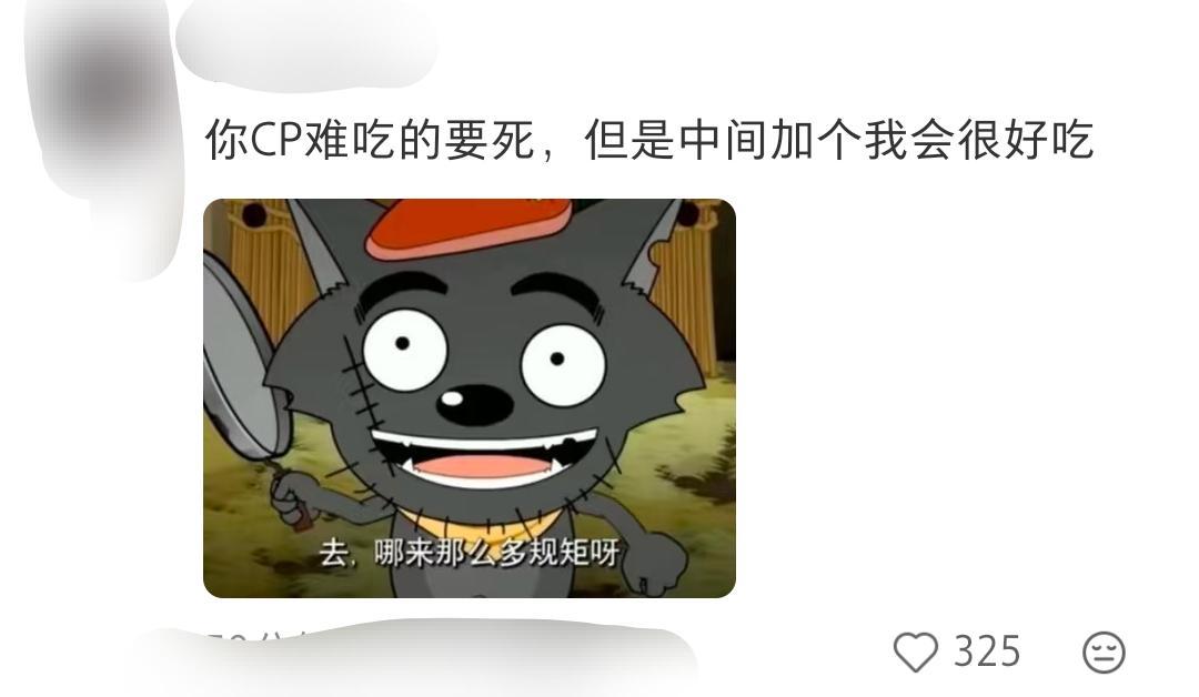 我磕枯阅随便你13270 