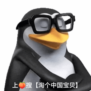 全国偶遇淘宝中国宝贝 夏日就该入手中国宝贝的纳凉好物，把清凉氛围感搬进家里，想要