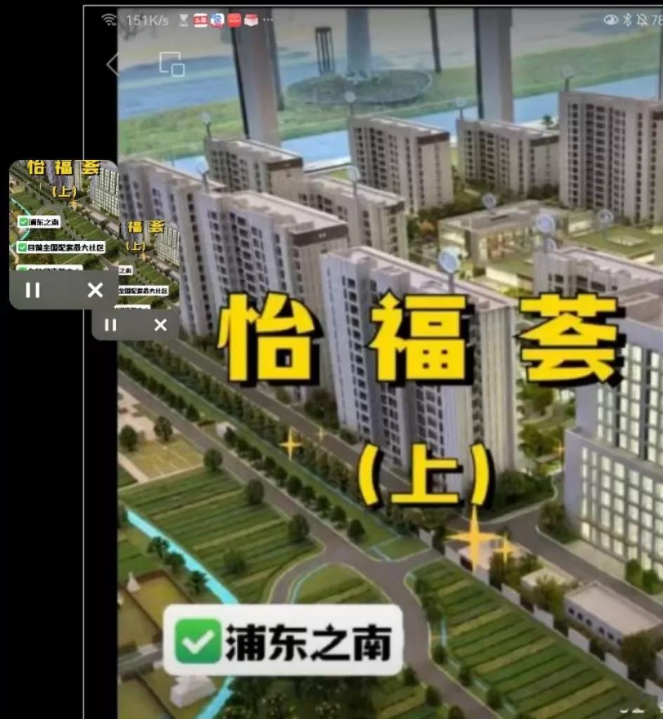 养老院的那些事
新年伊始，九十岁的项老师在微信上刨建了“养老院的那些事”的微信群
