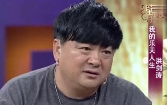 1991年，保姆向洪剑涛借了10万元买房，洪剑涛毫不犹豫就拿现金给了她。多年后，