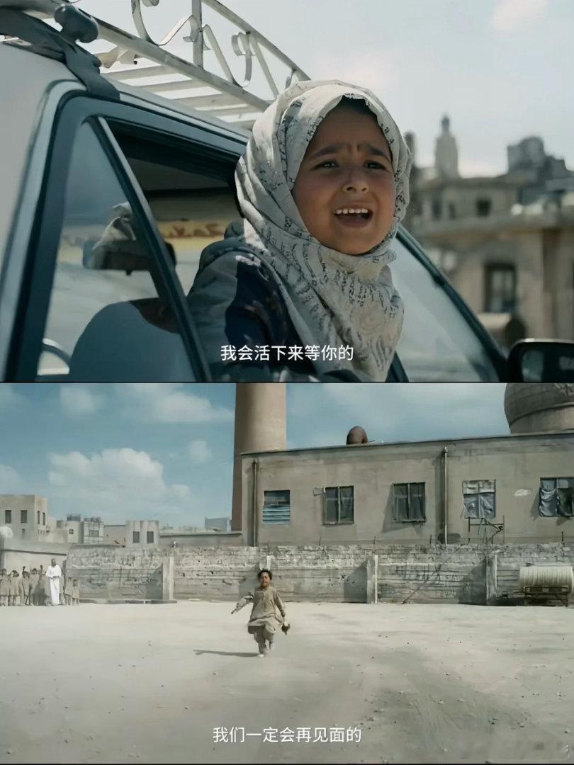 龙餐馆后劲最大3条人物线小女孩执着等待友人归来，残酷的战争环境下，这份天真的期盼