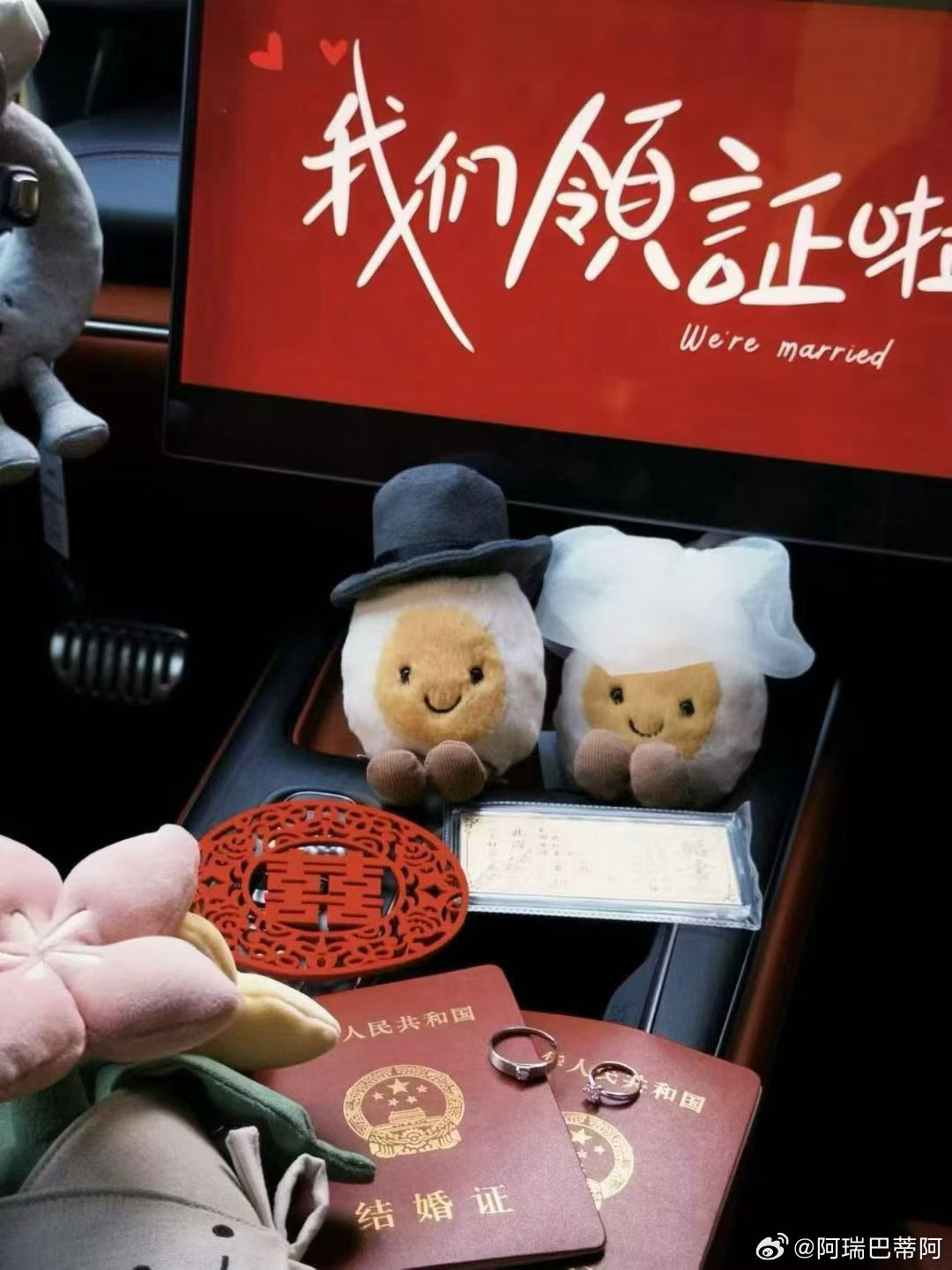 我们订婚啦👩❤️👩囍💌良辰已定 吉日待访 吾有薄酒 以谢良友时间: 5月2