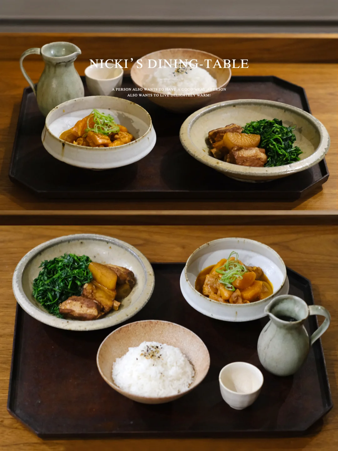 一人食|吃不腻的，永远是自己做的饭…