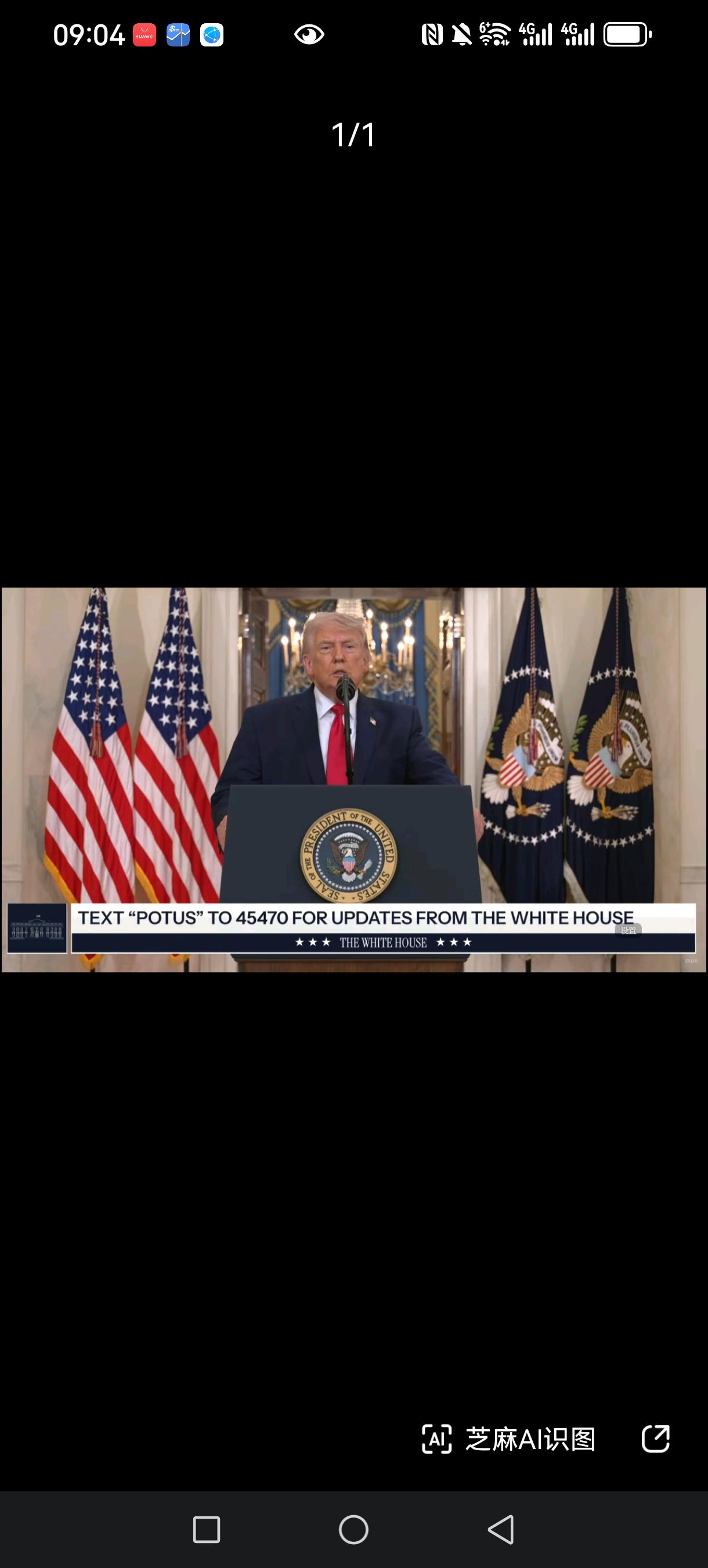 野村证券4月2日就特朗普电视讲话表示：特朗普的演说并没有像市场所希望的那样，发出