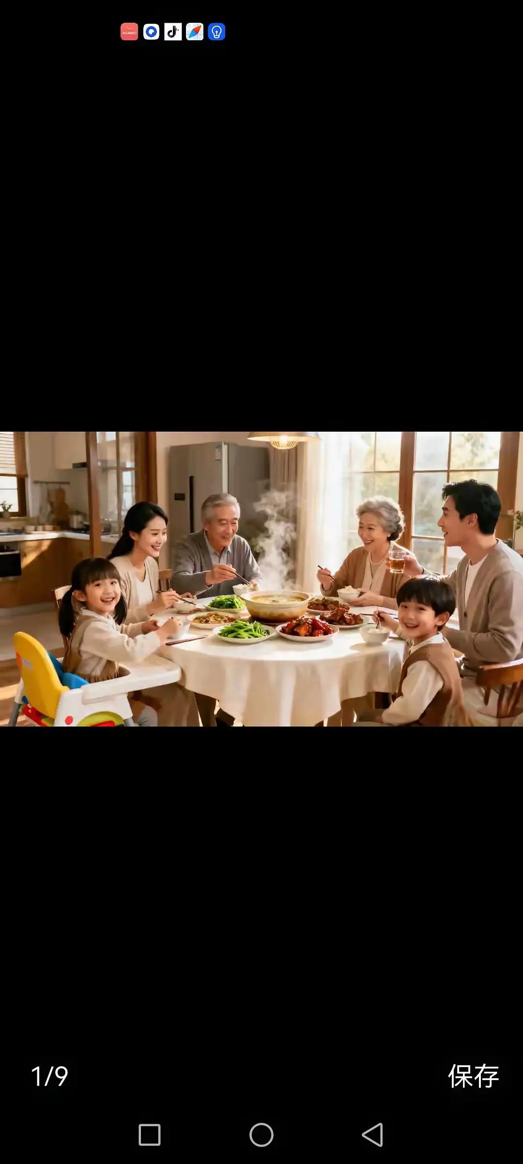 父母的背影，总在不经意间浮现在脑海里，那些曾经陪伴我们成长的身影，似乎变得越发模