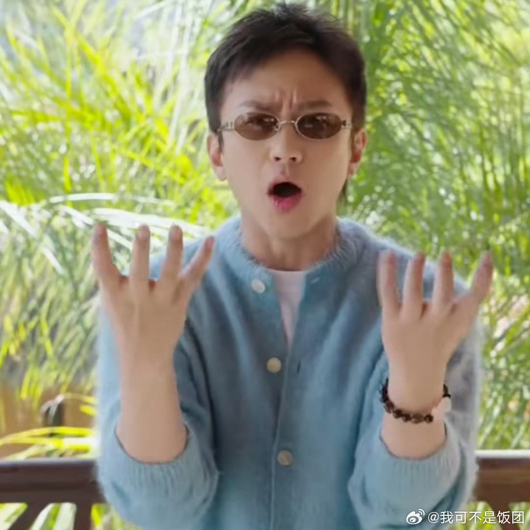别让邓超做这些内娱宠粉还得看邓超！为了福利直接冲在前面，这么真诚又拼的偶像，谁能