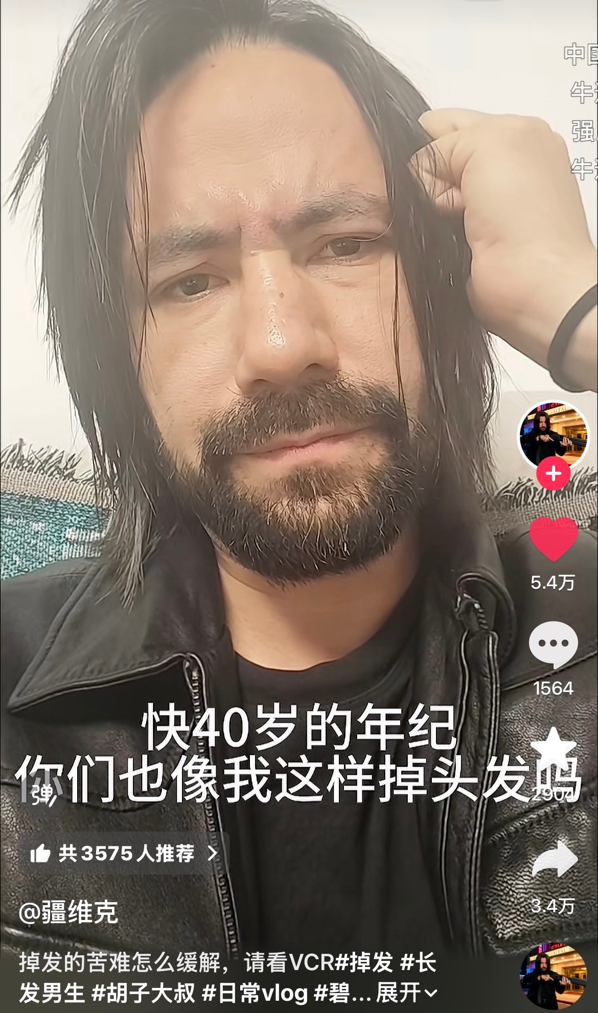 我去你的这也能刷出个强尼银手的平替来 