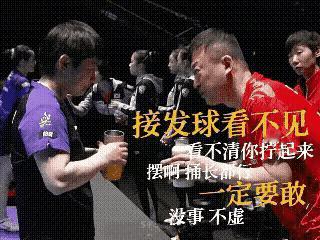谁能想到孙颖莎这场赢得有多煎熬，

根本不是状态掉线那么简单。

一开始看她回球