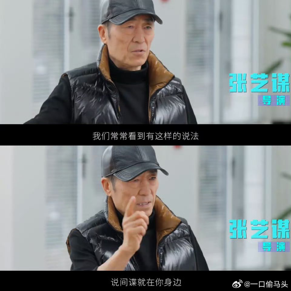 危险是由内开始的渗透《惊蛰无声》把渗透拍得太真实，从相识到交心，从利益到妥协，危