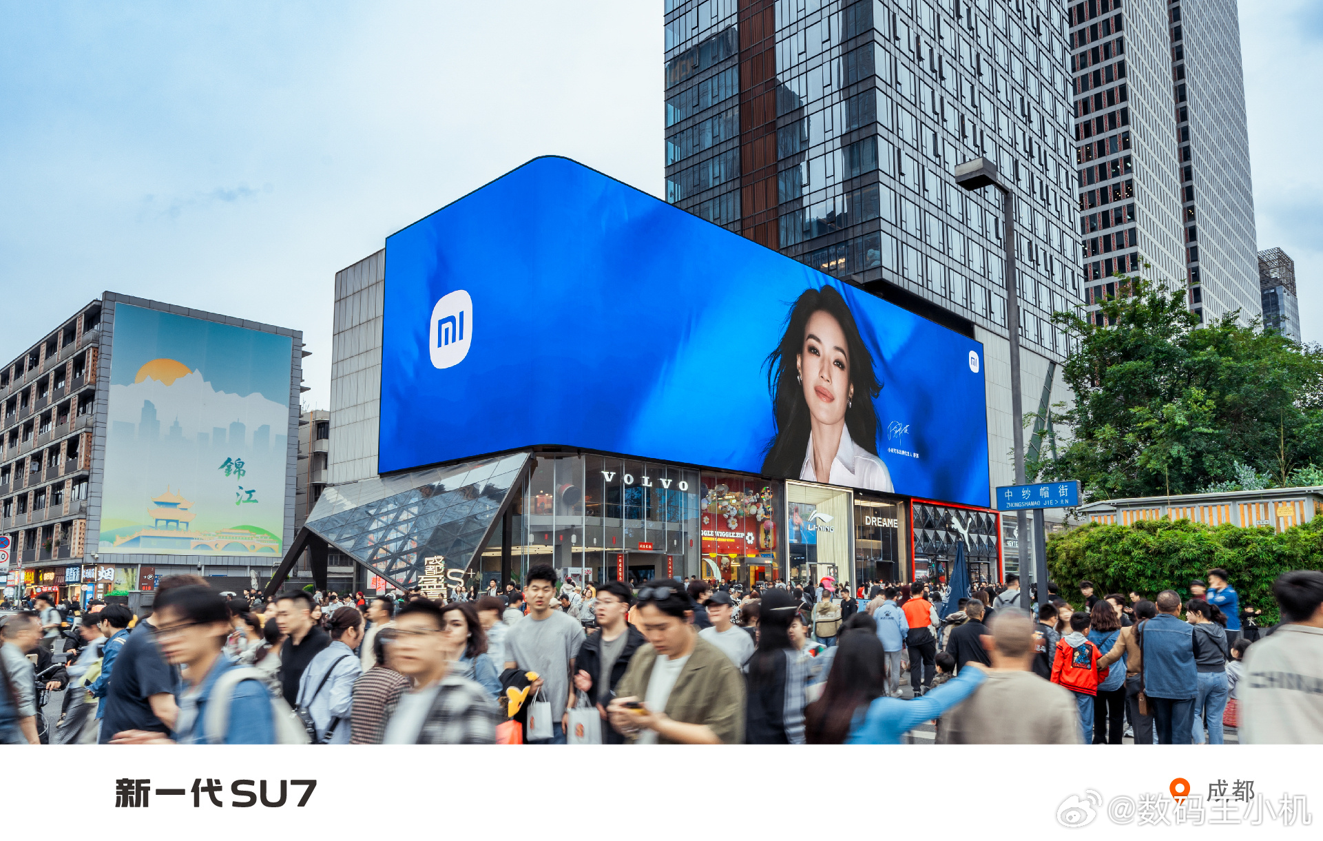 舒淇为小米YU7车主交付新车我的天，YU7 GT发布仅一周就火速开启交付，这效率
