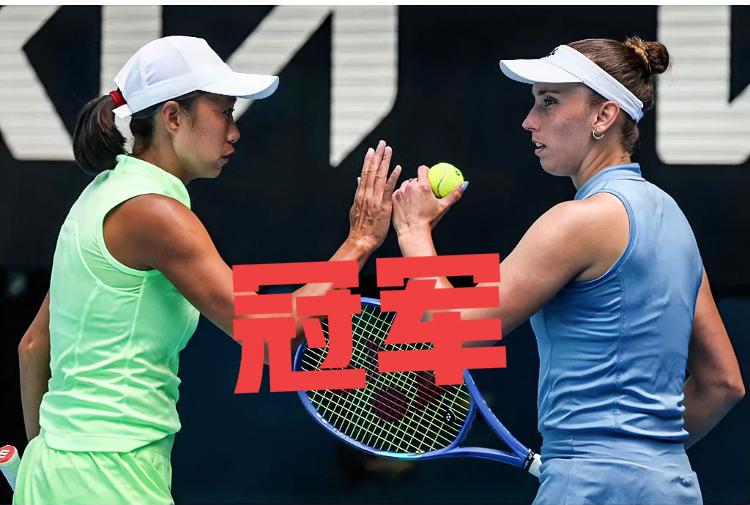 恭喜张帅再夺大满贯！！
2026年两个冠军开局！太梦幻了！！
…
在刚刚结束的澳