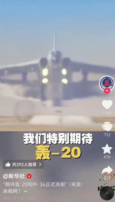 美国"星球大战计划”拖垮了前苏联！现在中国在美宣布2027军费1.5万亿美元时的