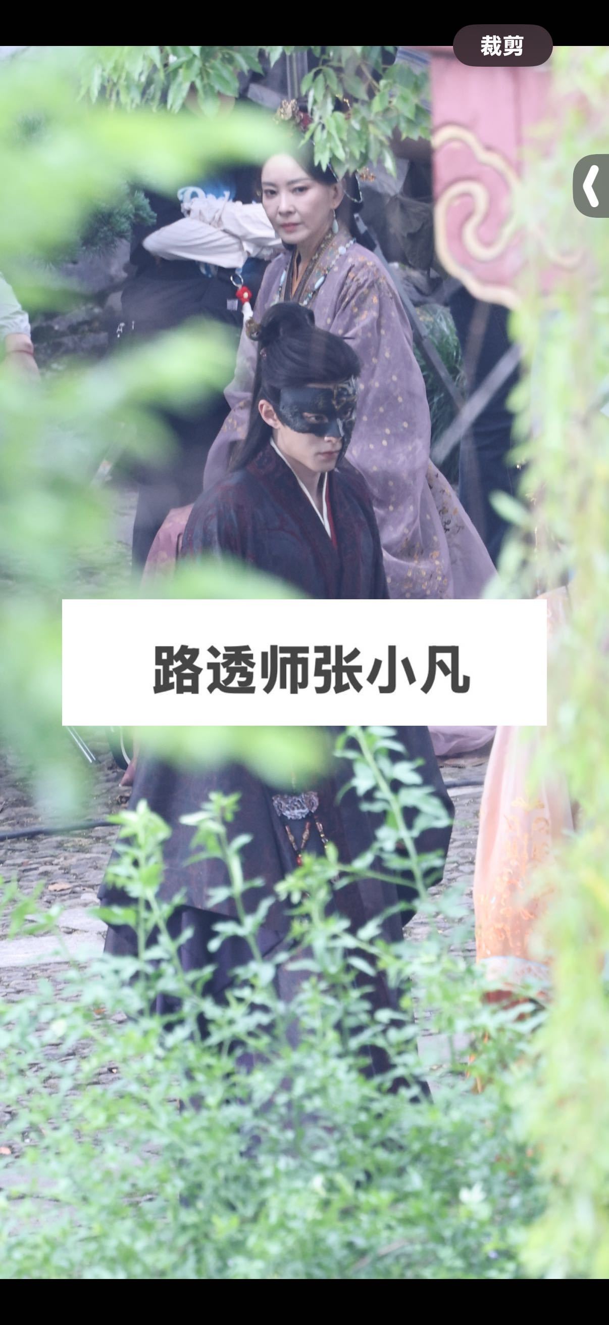 荣信公主也是老面孔 ，还演了咸鱼飞升 
