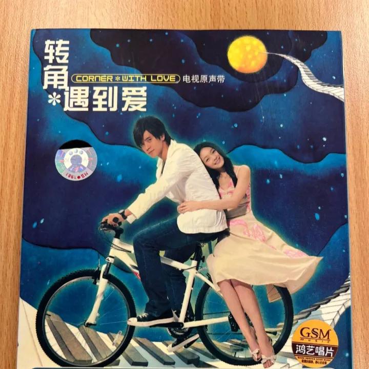 大S走了，但她留下的流星雨和转角遇到爱等优秀作品永留人间！