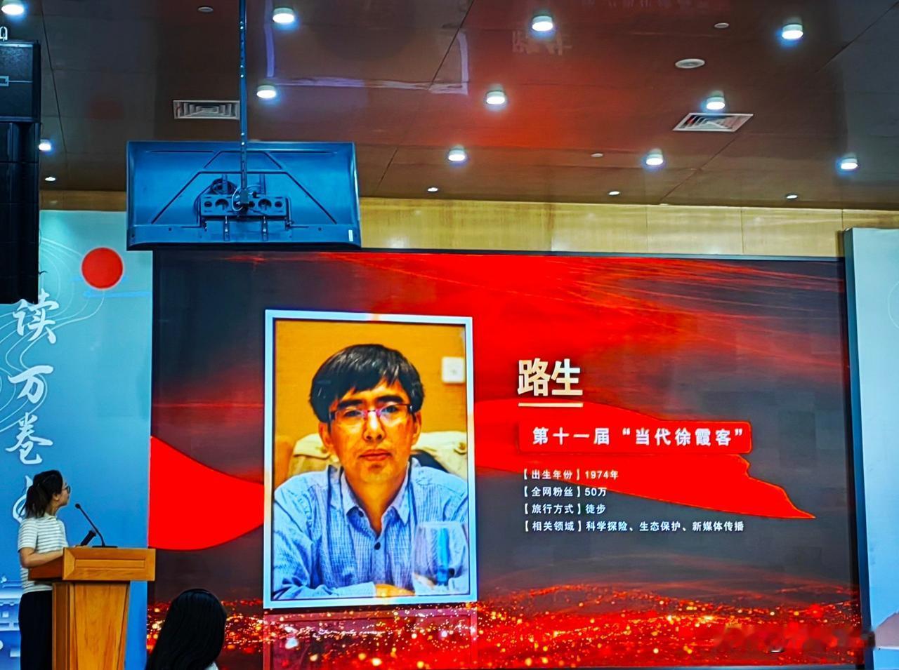 快来看看我新换的主页背景吧