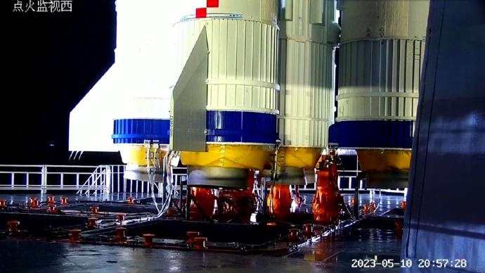 回转平台已经开启！天舟即将发射，祝一切顺利，马到成功！相信一会儿一定会会和天舟四