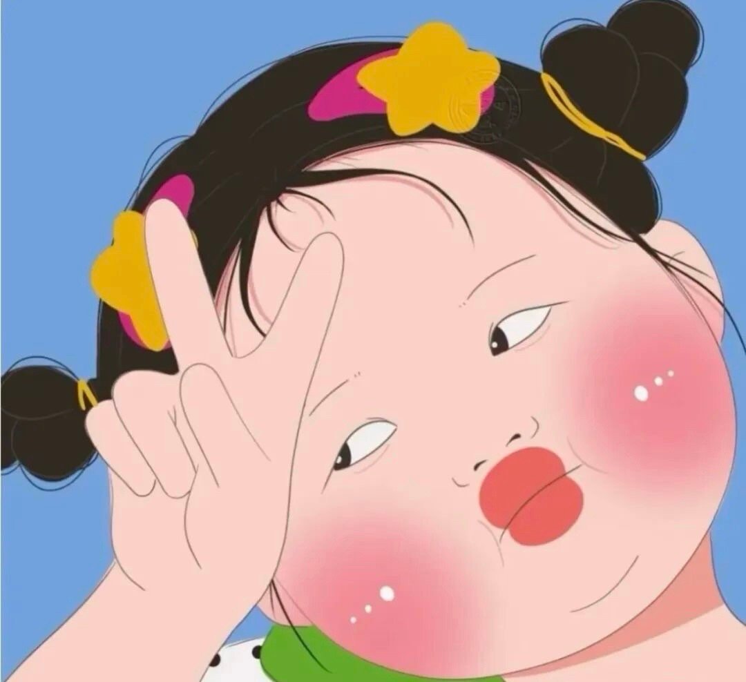 🔖 𝐃𝐚𝐢𝐥𝐲 𝐩𝐥𝐨𝐠有趣的灵魂+美丽的外表=不要脸的我 