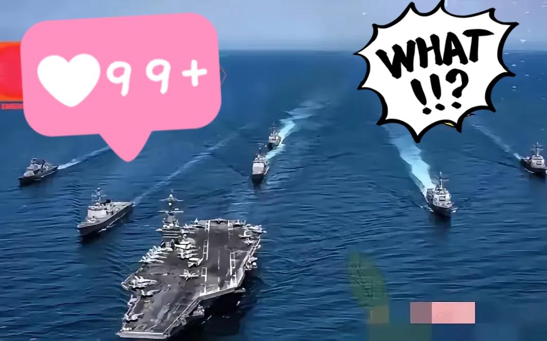 央视官宣黄海划11天禁区，简短通报背后，藏着不容小觑的信号
 
今天，央视发布了