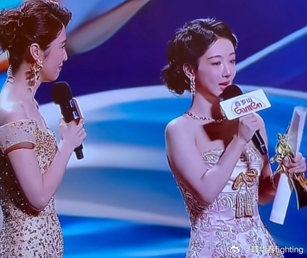 恭喜！杨紫获得白玉兰最佳女主角6月26日，白玉兰获奖名单公布，杨紫凭借在《生命树