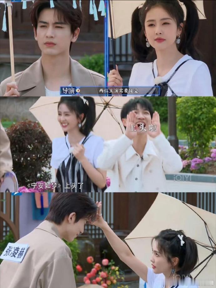 白年好赫是不是又要合体了张凌赫宣传宁安如梦上过跑男张凌赫跑男常驻 张凌赫曾为《宁