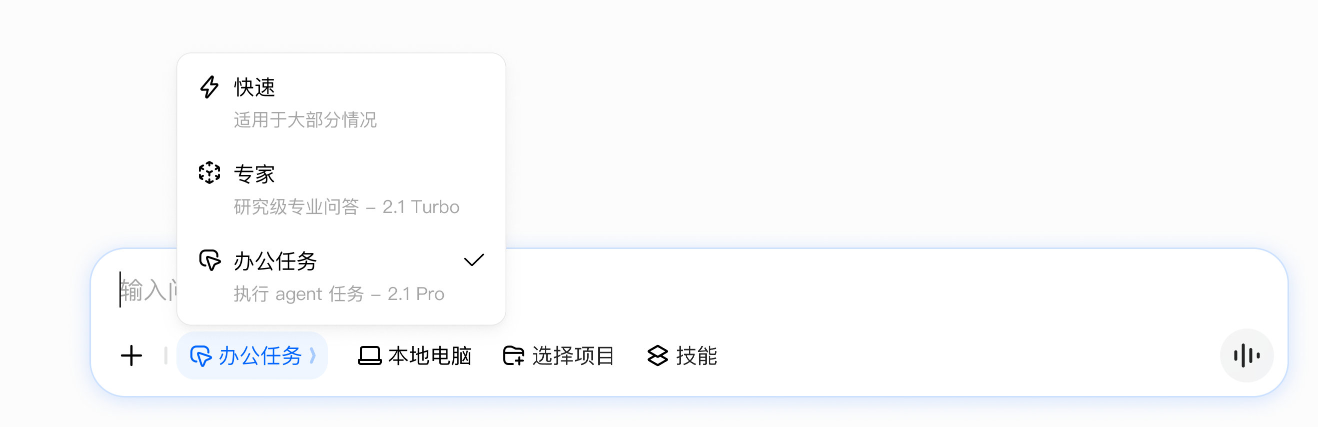 豆包专业版专治复杂工作任务到了六月份想出去玩的心是彻底收不住了，跟朋友说一起出去