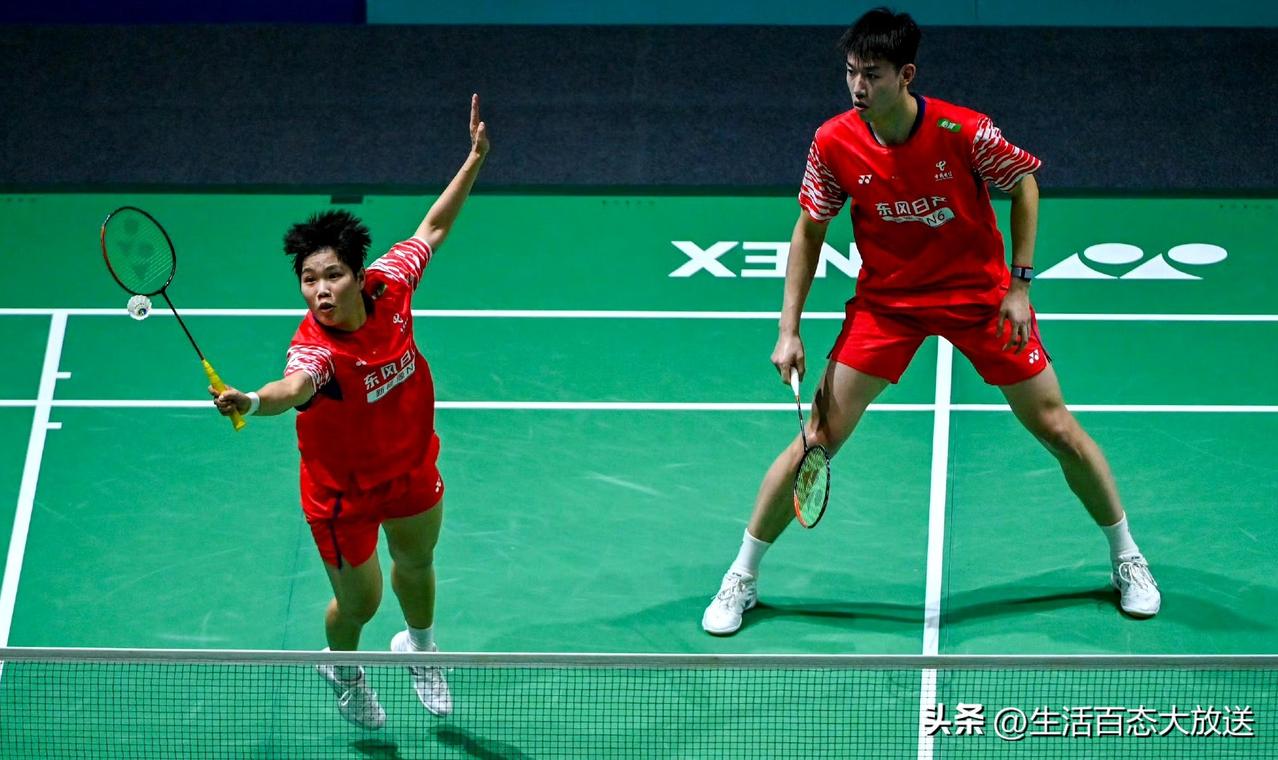 羽毛球全英赛，混双八强/全部产生

1，郭新娃/陈芳卉（中国🇨🇳）
2，蒋振